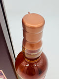 Rosebank 21 Year Old The Roses Edition No.7 Enchantment (700ml)