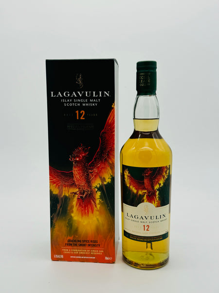Lagavulin 12 Year Old Cask Strength 2022 Release (700ml)