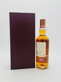Rosebank 21 Year Old The Roses Edition No.7 Enchantment (700ml)
