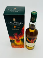 Lagavulin 12 Year Old Cask Strength 2022 Release (700ml)
