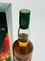 Lagavulin 12 Year Old Cask Strength 2022 Release (700ml)