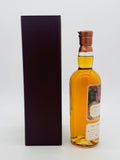 Rosebank 21 Year Old The Roses Edition No.7 Enchantment (700ml)