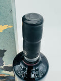 Bowmore 1984 35 Year Old "Limited 774/888" (700ml)