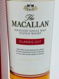 Macallan Classic Cut 2021 Release (700ml)