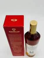 Macallan Classic Cut 2021 Release (700ml)