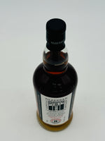 Kilkerran 8 Year Old Cask Strength Sherry Matured 2024 (700ml)