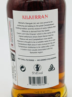 Kilkerran 8 Year Old Cask Strength Sherry Matured 2024 (700ml)