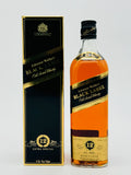 Johnnie Walker 12 Year Old Black Label 1980s (750ml)