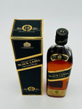 Johnnie Walker 12 Year Old Black Label 1980s (750ml)