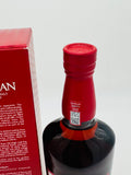 Macallan 12 110 Proof Highland Single Malt Scotch Whisky (750ml)