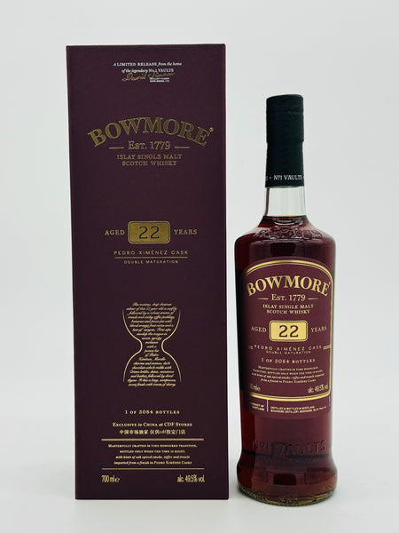 Bowmore 22 Year Old PX Sherry Cask / China CDF Exclusive (700ml)