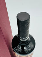 Bowmore 22 Year Old PX Sherry Cask / China CDF Exclusive (700ml)