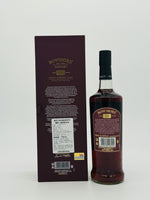 Bowmore 22 Year Old PX Sherry Cask / China CDF Exclusive (700ml)
