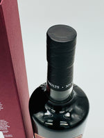 Bowmore 22 Year Old PX Sherry Cask / China CDF Exclusive (700ml)