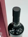 Bowmore 22 Year Old PX Sherry Cask / China CDF Exclusive (700ml)