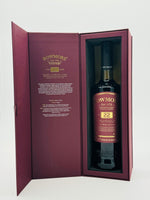 Bowmore 22 Year Old PX Sherry Cask / China CDF Exclusive (700ml)
