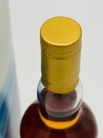 Cailleach Beira Highland Single malt Scotch Whisky (700ml)
