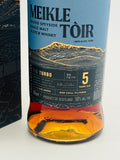 Meikle Tòir The Turbo 5 Year Old 2025 Edition (700ml)
