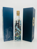 Johnnie Walker Blue Label/Striding City Fujian Edition (750ml) 1/888 bottles