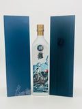 Johnnie Walker Blue Label/Striding City Fujian Edition (750ml) 1/888 bottles