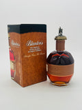 Blanton's Straight From The Barrel SFTB Bourbon (700ml) #1