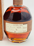 Blanton's Straight From The Barrel SFTB Bourbon (700ml)
