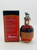 Blanton's Straight From The Barrel SFTB Bourbon (700ml)