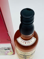 Kurayoshi Sherry cask Pure malt Whisky (700ml)