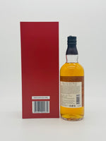 Kurayoshi Sherry cask Pure malt Whisky (700ml)