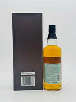 The Kurayoshi 8 Year Old Pure Malt Japanese Whisky (700ml)