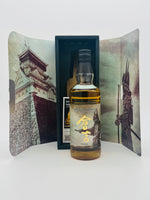 The Kurayoshi 8 Year Old Pure Malt Japanese Whisky (700ml)