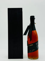Little Book ‘The Infinite: Edition 1’ Kentucky Straight Bourbon Whiskey (750ml)