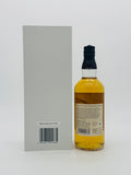 The Kurayoshi Cherry blossoms Pure Malt Japanese Whisky (700ml)