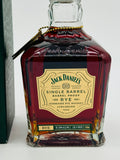 Jack Daniels Heroes Selection Single Barrel Barrel Proof Tennessee Rye Whiskey (750ml)