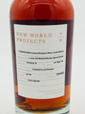 Starward Wine Cask Edition New World Projects Batch #180404-A (700ml)