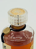 Hibiki 17 Year Old Japanese Whisky "old version" (180ml)
