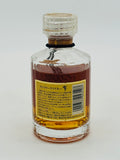 Hibiki 17 Year Old Japanese Whisky "old version" (180ml)