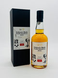 Chichibu X Komagatake - Double Distilleries 2021 (700ml)