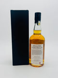 Chichibu X Komagatake - Double Distilleries 2021 (700ml)