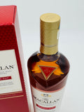Macallan Classic Cut 2022 Edition (700ml)