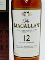 Macallan 12YO Sherry Oak Cask Pre-2018 US edition 43% (750ml)