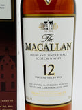 Macallan 12YO Sherry Oak Cask Pre-2018 US edition 43% (750ml)
