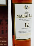 Macallan 12YO Sherry Oak Cask Pre-2018 US edition 43% (750ml)