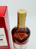 Macallan Classic Cut 2021 Release (700ml)