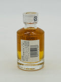 Hibiki 17 Year Old Japanese Whisky (50ml)