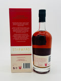 Starward Tawny Fortified Casks - TWC (700ml)