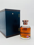 Benromach - Cask No.1 (700ml)