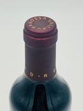 Rockford Rifle Range Cabernet Sauvignon 2018 (375ml)