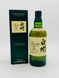 Hakushu 12 Years Japanese Whisky (700ml)