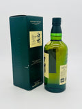 Hakushu 12 Years Japanese Whisky (700ml)